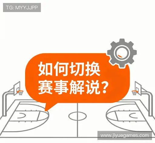 解答快线